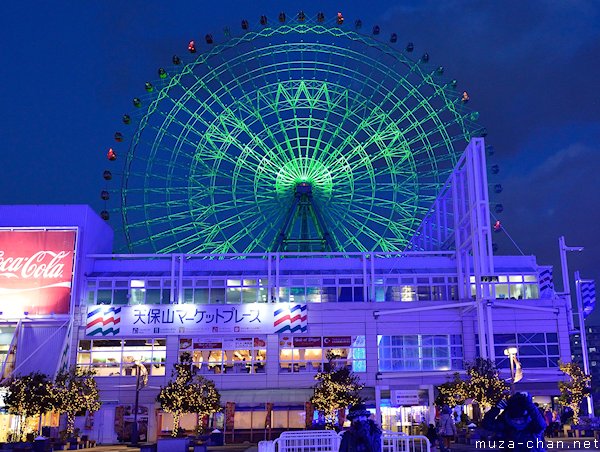 Tempozan Ferris Wheel, Osaka Tempozan Ferris Wheel, Osaka