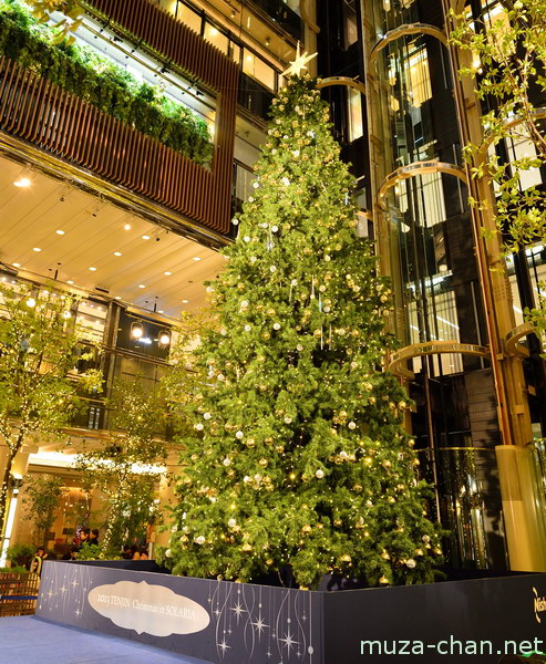 Solaria Plaza, Tenjin, Fukuoka