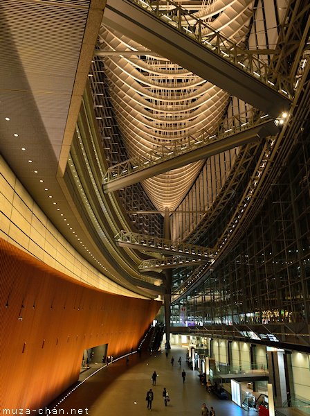Tokyo International Forum