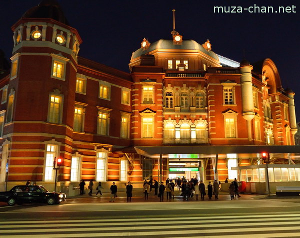 Tokyo Station, Tokyo Tokyo Station, Tokyo