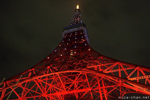 Tokyo Tower, Tokyo Tokyo Tower, Tokyo