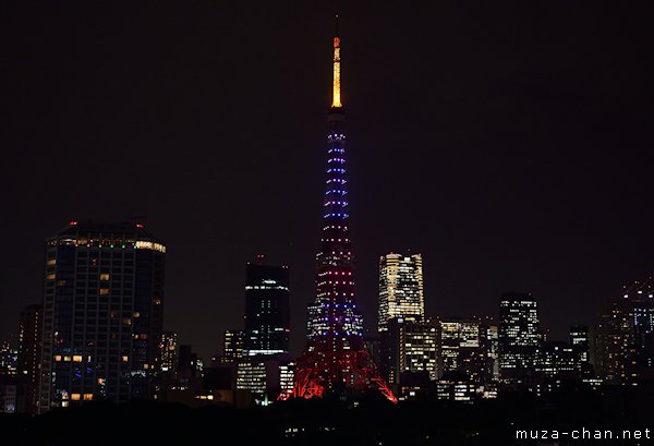 Tokyo Tower, Minato, Tokyo Tokyo Tower, Minato, Tokyo