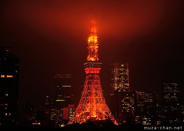 Tokyo Tower, Minato, Tokyo Tokyo Tower, Minato, Tokyo