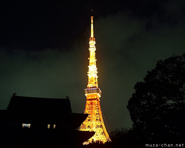 Tokyo Tower, Tokyo Tokyo Tower, Tokyo