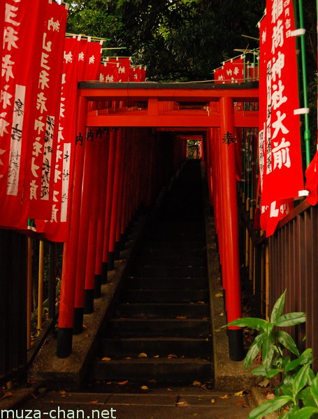 Hie Shrine, Nagata-chō, Tokyo Hie Shrine, Nagata-chō, Tokyo
