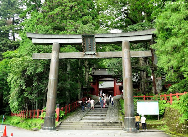 Shinmon Gate, Futarasan Shrine, Nikko Shinmon Gate, Futarasan Shrine, Nikko
