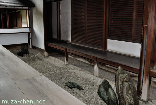Totekiko, Ryogen-in, Kyoto Totekiko, Ryogen-in, Kyoto