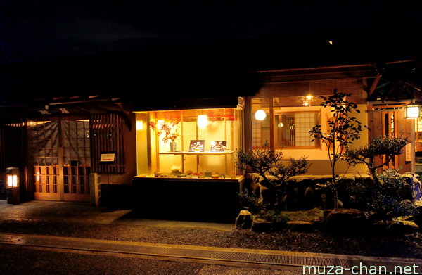 Arashiyama, Kyoto