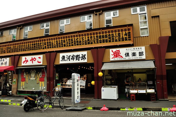 Street Scene, Tsukiji, Tokyo