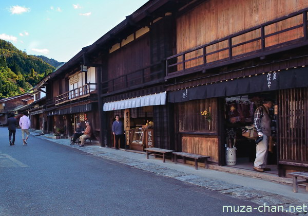 Tsumago, Nagano Tsumago, Nagano