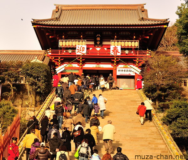 Tsurugaoka Hachiman-gu, Kamakura