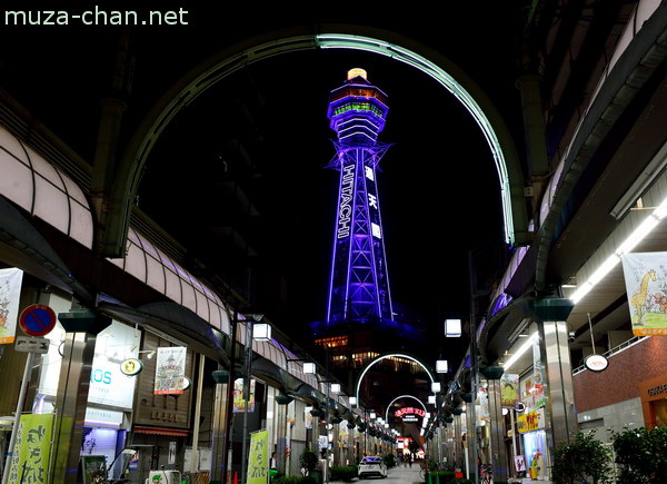 Tsutenkaku, Shinsekai, Osaka Tsutenkaku, Shinsekai, Osaka