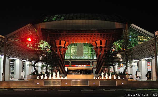 Tsuzumimon Gate, Kanazawa Station, Kanazawa