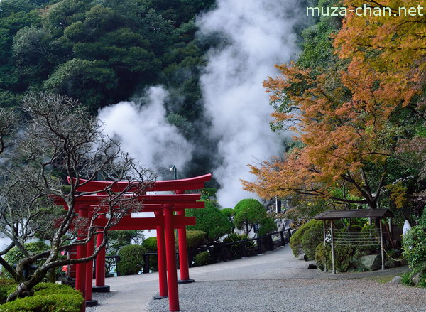 Umi Jigoku, Beppu, Oita