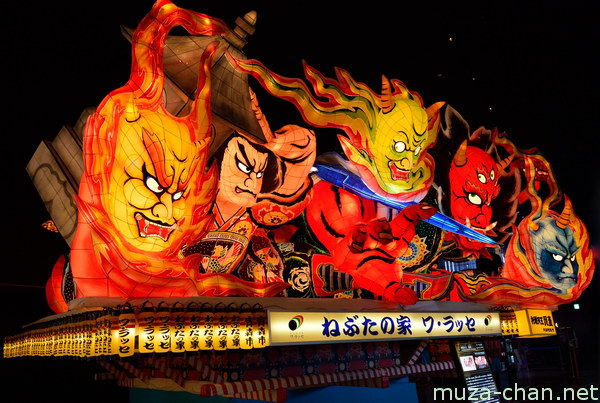 Warasse Nebuta Museum, Aomori Warasse Nebuta Museum, Aomori