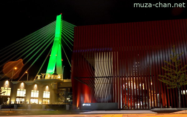 Warasse Nebuta Museum, Aomori Bay Bridge, Aomori