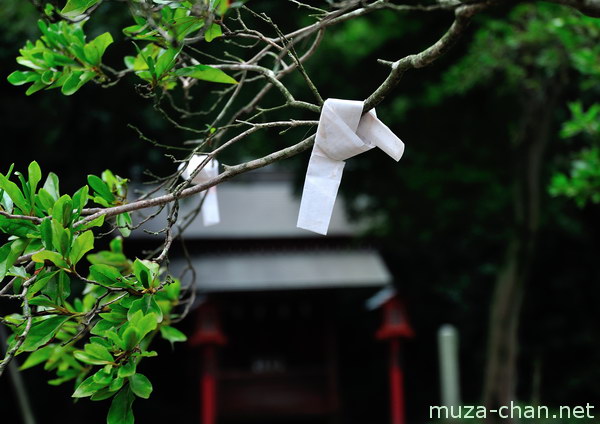 Washinomiya Shrine, Saitama