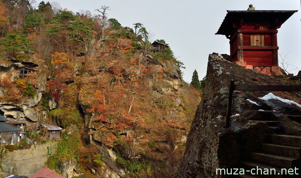 Yamadera, Yamagata Yamadera, Yamagata