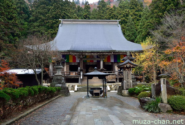Konpon Chudo, Yamadera, Yamagata