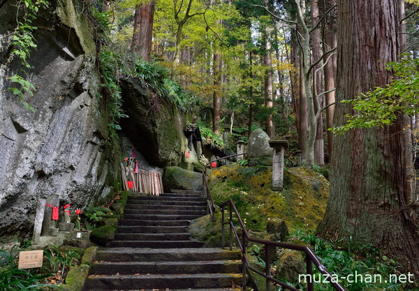 Yamadera, Yamagata Yamadera, Yamagata