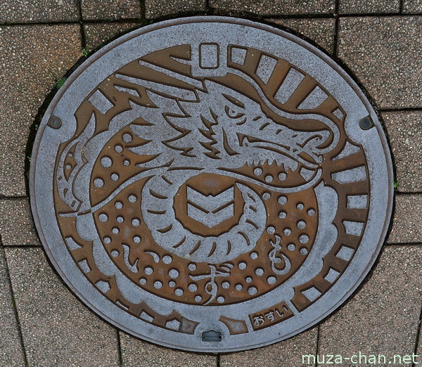 Izumo, Shimane Izumo, Shimane