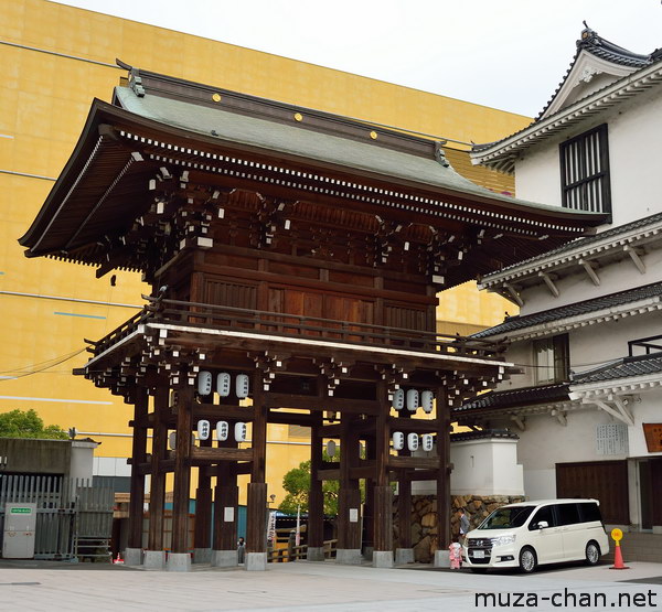 Yasaka Shrine, Kitakyushu
