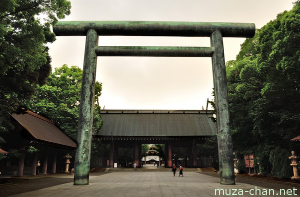 Yasukuni Shrine, Tokyo
