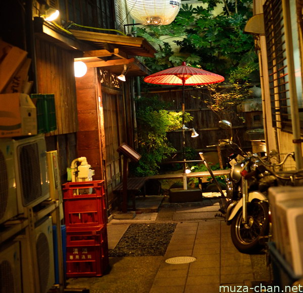 Minato-ku, Tokyo Minato-ku, Tokyo