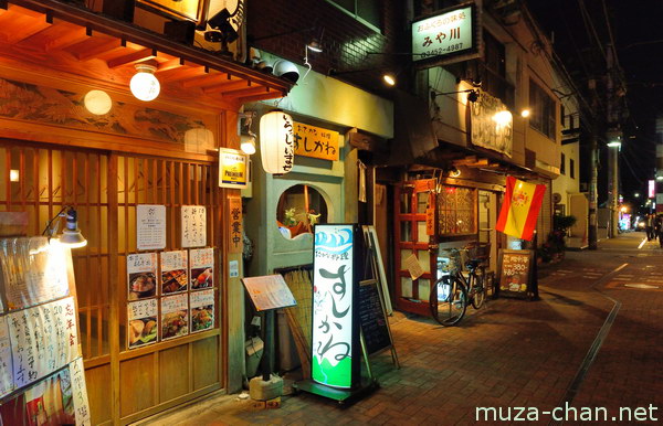 Minato-ku, Tokyo Minato-ku, Tokyo