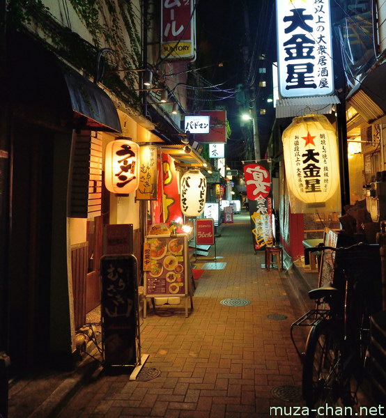 Minato-ku, Tokyo