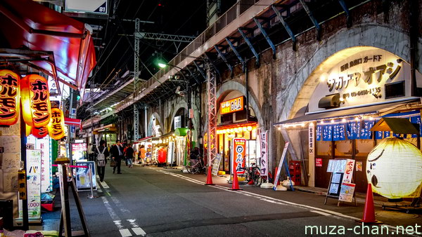 Shimbashi, Tokyo