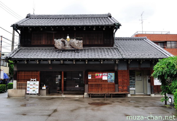 Old Yoshida Sake Store, Yanaka, Tokyo Old Yoshida Sake Store, Yanaka, Tokyo