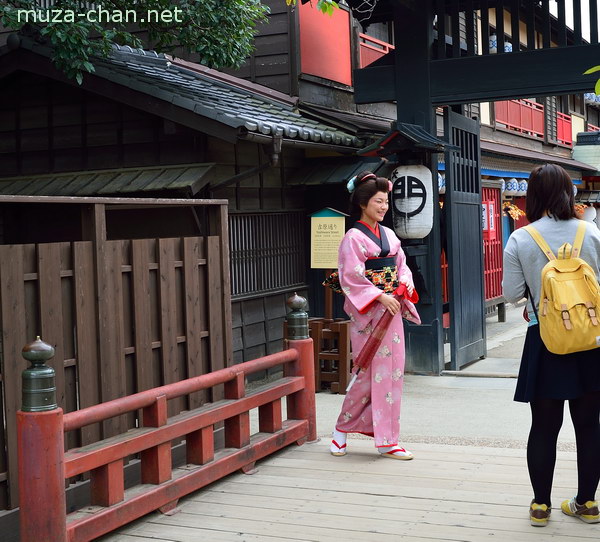 Toei Uzumasa Eigamura, Kyoto