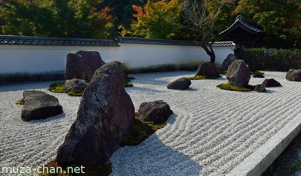 Kintai-kyo, Iwakuni, Yamaguchi Yougo-ji Temple, Iwakuni, Yamaguchi