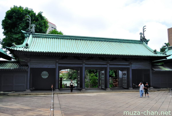 Yushima Seido