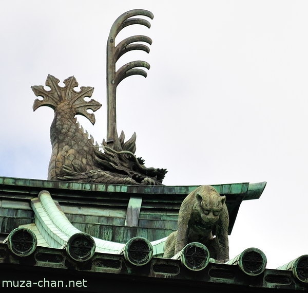 Yushima Seidō, Bunkyō, Tokyo Yushima Seidō, Bunkyō, Tokyo