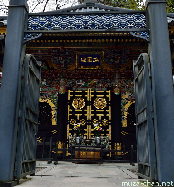 Zuihoden Mausoleum, Sendai, Miyagi Zuihoden Mausoleum, Sendai, Miyagi