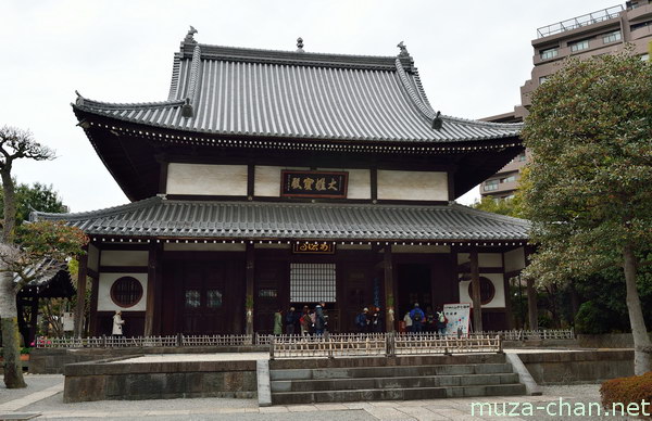 Zuisho-ji, Meguro, Tokyo Zuisho-ji, Meguro, Tokyo