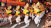 Japanese Customs and Traditions, the Dance of Fools