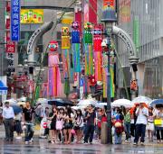 Fukinagashi streamers, Tanabata decorations in Shibuya