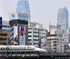 700 Series Shinkansen at Shiodome