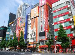 Otaku Shops on Chuo Dori