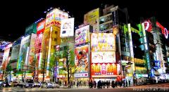 Akihabara