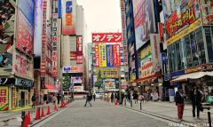 Early morning Akihabara scene