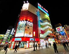 Simply beautiful Japanese scenes, Night scene in Akihabara