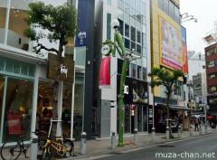 Amerikamura human shaped street lights