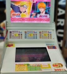 A cross between tradition and manga culture, Anime Senja-fuda