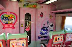 JR Shikoku Anpanman Train interior