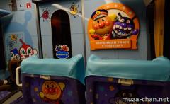 JR Shikoku Anpanman Train interior
