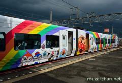 Anpanman train at Marugame Station